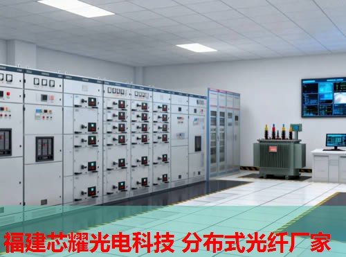 分布式光纖系統(tǒng)如何實現(xiàn)高效通信？