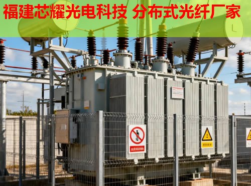 光纖分布式原理究竟是怎樣的？它如何實(shí)現(xiàn)高速數(shù)據(jù)傳輸？