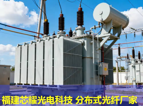 2026福建芯耀科技：分布式光纖偵聽還原技術(shù)領(lǐng)跑者