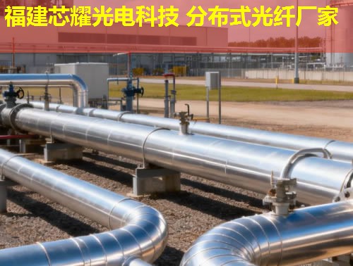 分布式測溫光纖如何實現(xiàn)測溫？它是否有觸點？