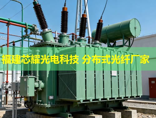 河南光纖電纜檢測(cè)技術(shù)解析與應(yīng)用