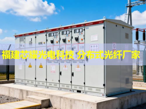 分布式光纖流量計如何實現(xiàn)高精度測量？